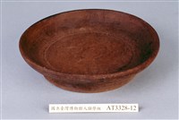 藏品(木盤)的圖片